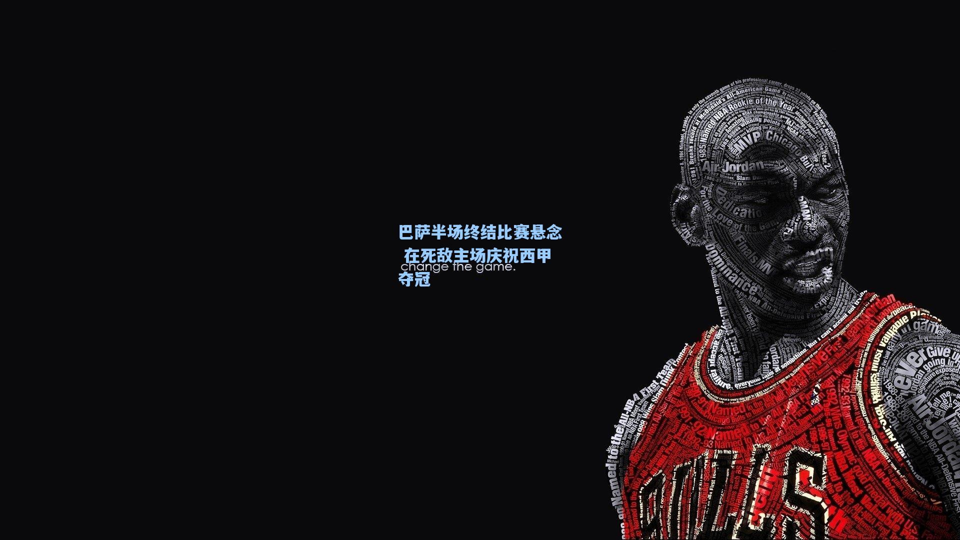 巴萨半场终结比赛悬念 在死敌主场庆祝西甲夺冠